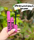 خرید ریمل حجم دهنده اسنس