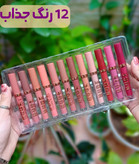 خرید رژلب مایع نود هدی بیوتی