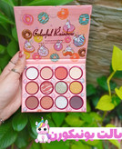 قیمت پالت سایه کیفی