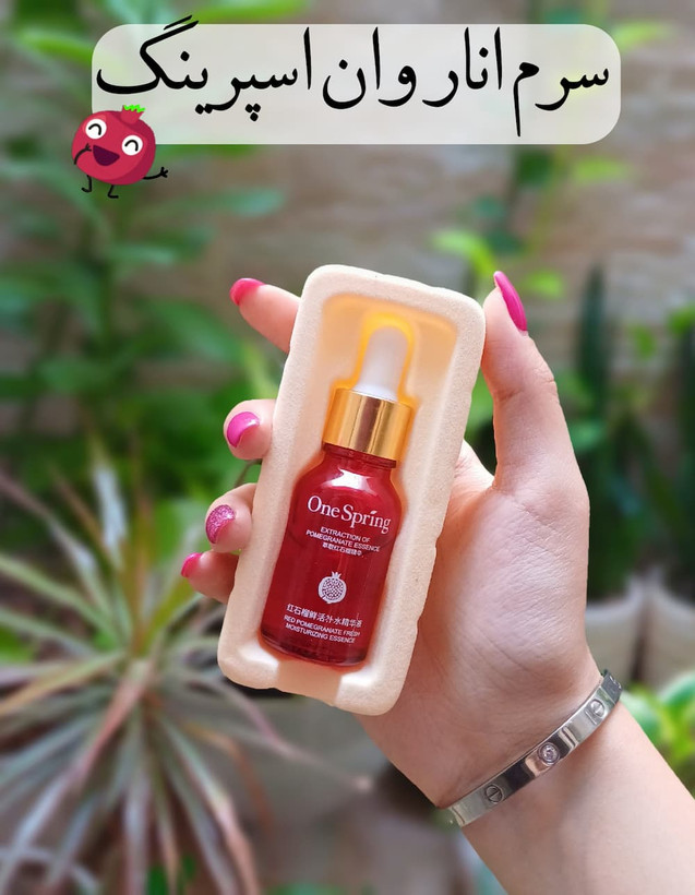 قیمت و خرید سرم انار وان اسپرینگ