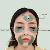 روش استفاده از پچ زیر چشم لاو جوجو