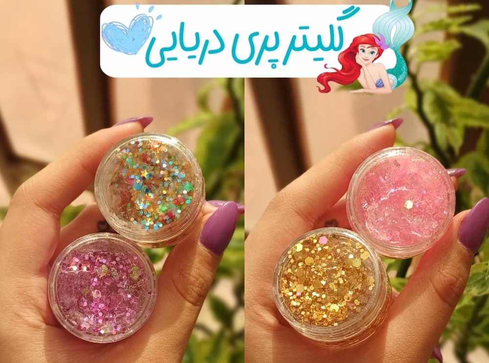 قیمت گلیتر پری دریایی