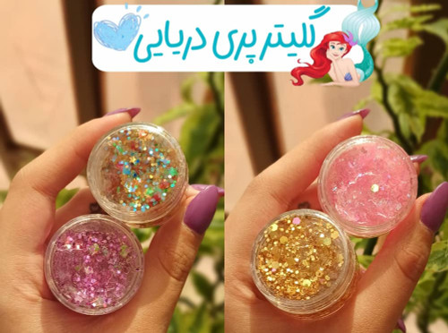 قیمت گلیتر پری دریایی