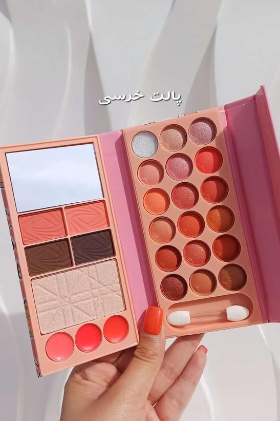 قیمت و خرید آنلاین پالت سایه جیبی قیمت مناسب
