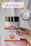 قیمت کرم کاسه ای پرتقال ویتامین سی بیواکوا