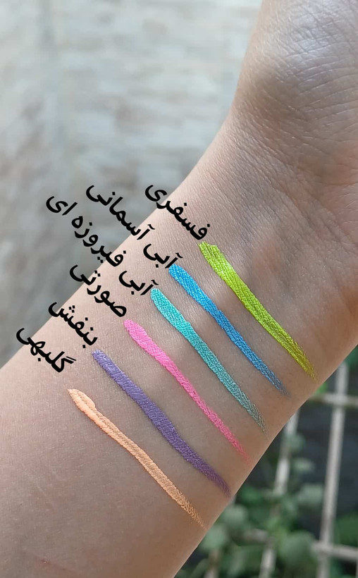 قیمت و خرید خط چشم رنگ پاستیلی فاور بیوتی