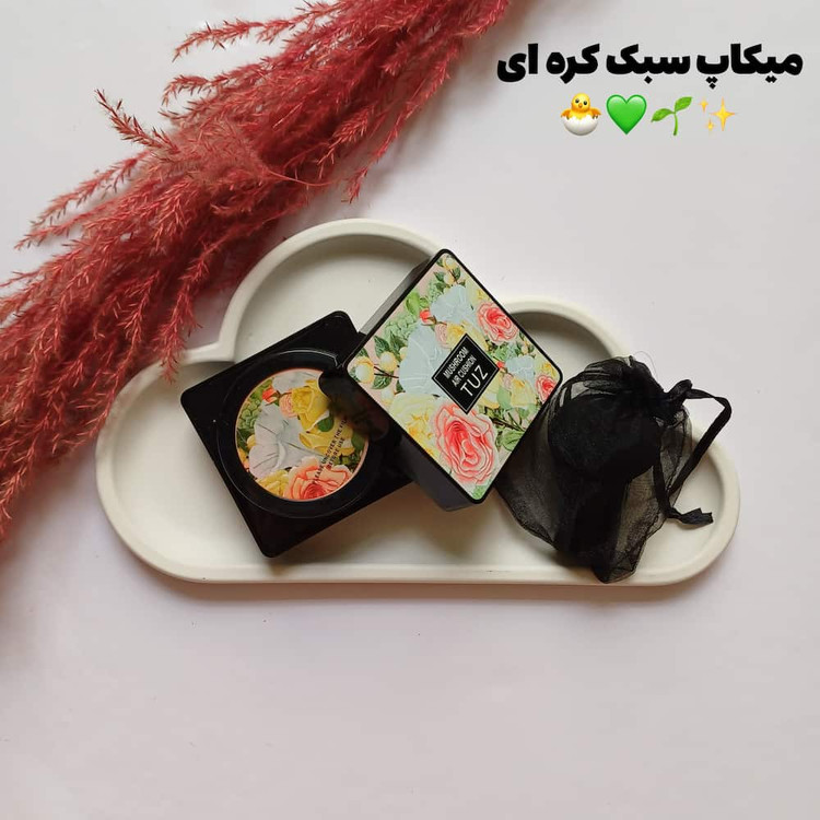 قیمت و خرید آنلاین کوشن یانگمی اورجینال