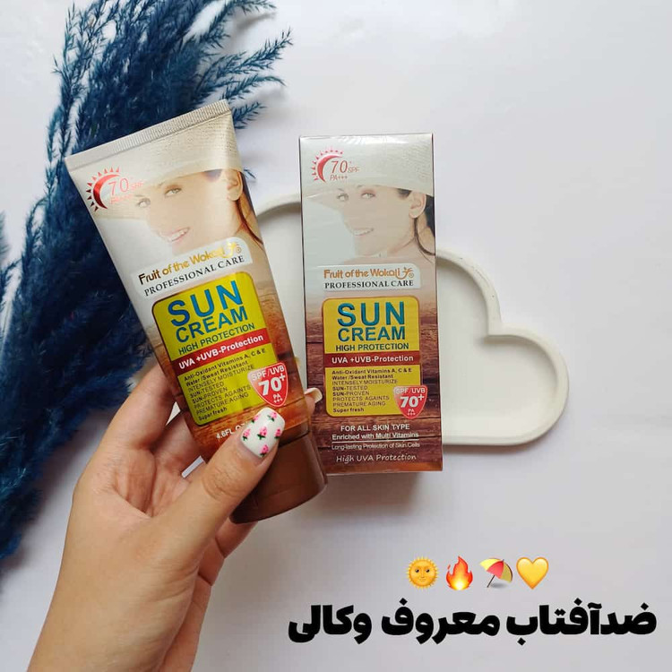 قیمت و خرید آنلاین کرم ضدآفتاب اورجینال وکالی