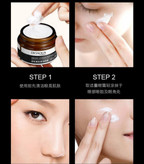 قیمت و خرید کرم دور چشم بیوآکوا