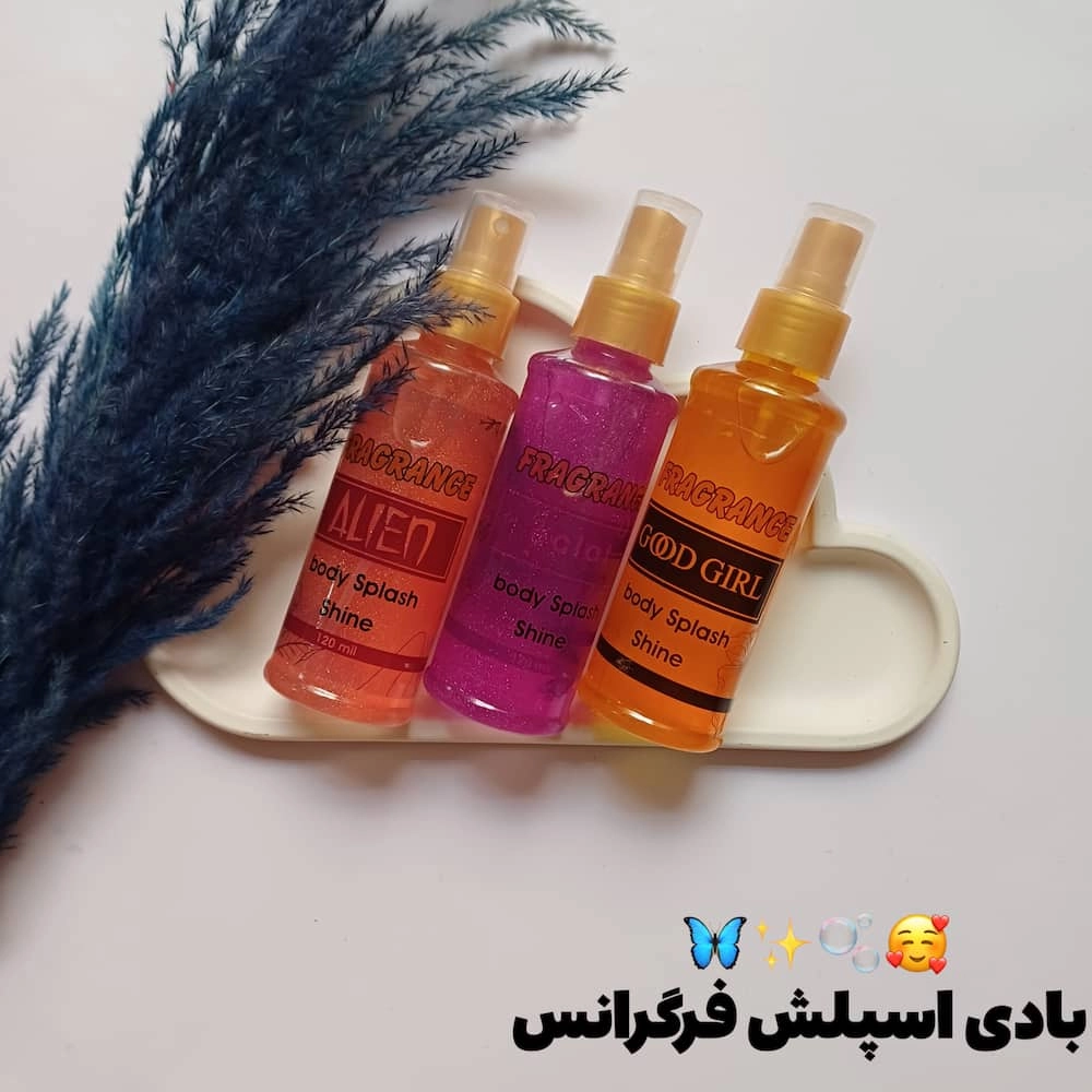 قیمت و خرید آنلاین عطر بادی اسپلش