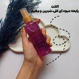 خرید بادی اسپلش اکلت