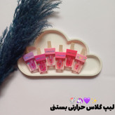 قیمت و خرید آنلاین لیپ گلاس