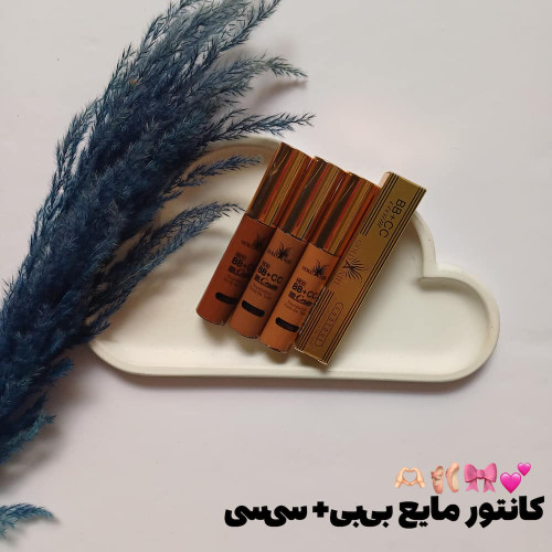 قیمت و خرید کانتور مایع گلد آنجل