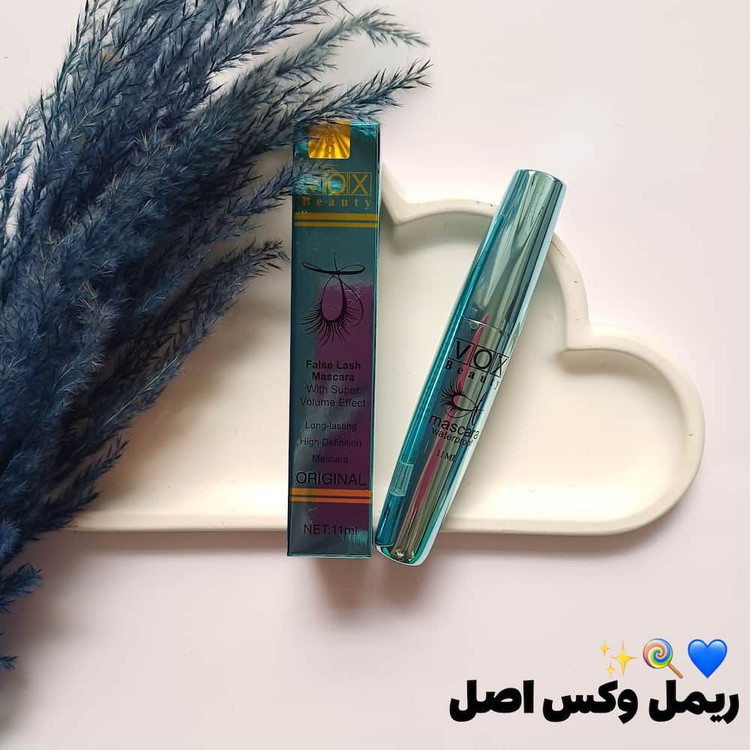 قیمت و خرید ریمل بلند کننده