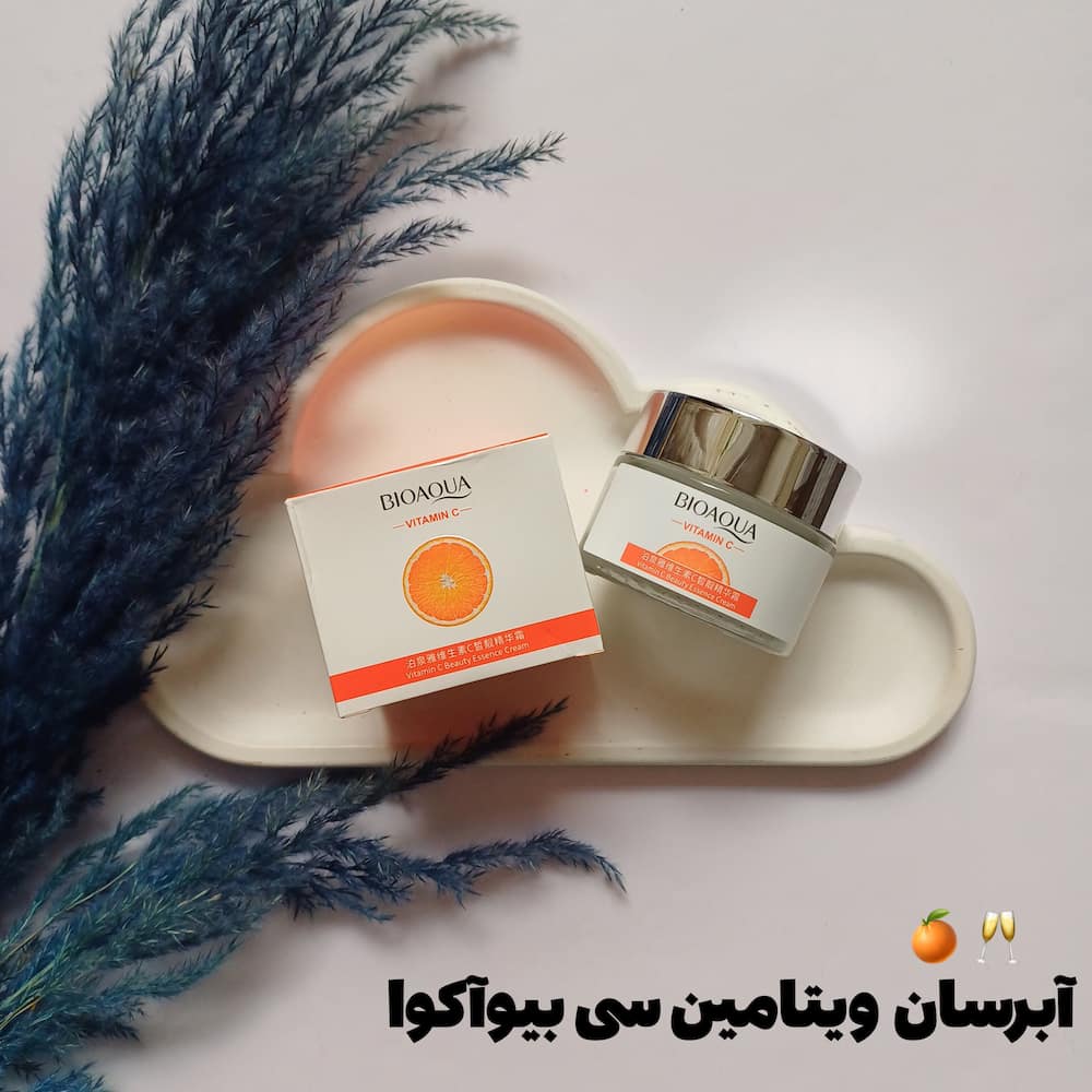 قیمت و خرید آنلاین آبرسان ویتامین سی