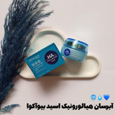 قیمت و خرید آنلاین آبرسان هیالورونیک اسید