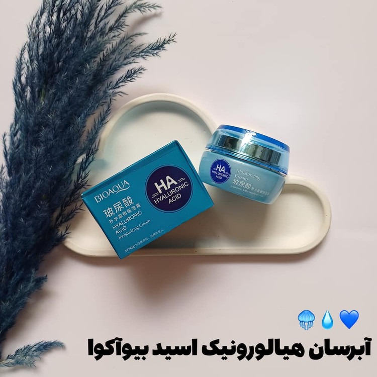 قیمت و خرید آنلاین آبرسان هیالورونیک اسید