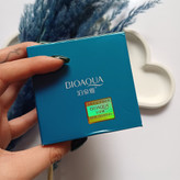 خرید مرطوب کننده