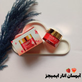 قیمت و خرید آنلاین آبرسان ضد چین و چروک انار