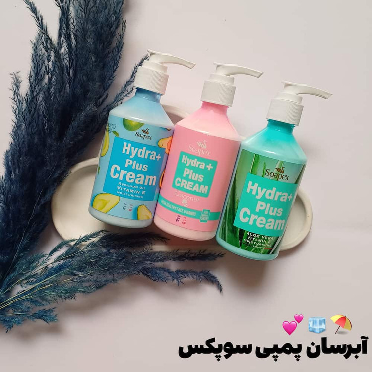 قیمت و خرید آنلاین آبرسان سوپکس