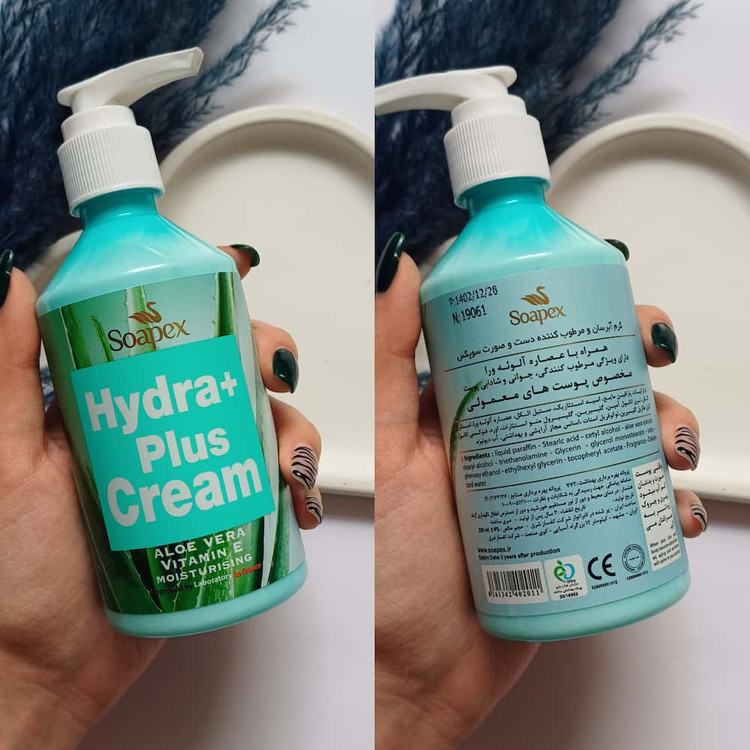 خربد آبرسان و مرطوب کننده آلوئه وورا سوپکس