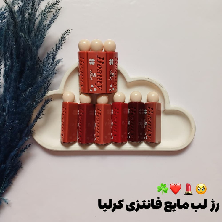 قیمت و خرید آنلاین رژ لب بیوتی کرلیا