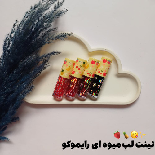 قیمت و خرید آنلاین تینت لب گلاسی