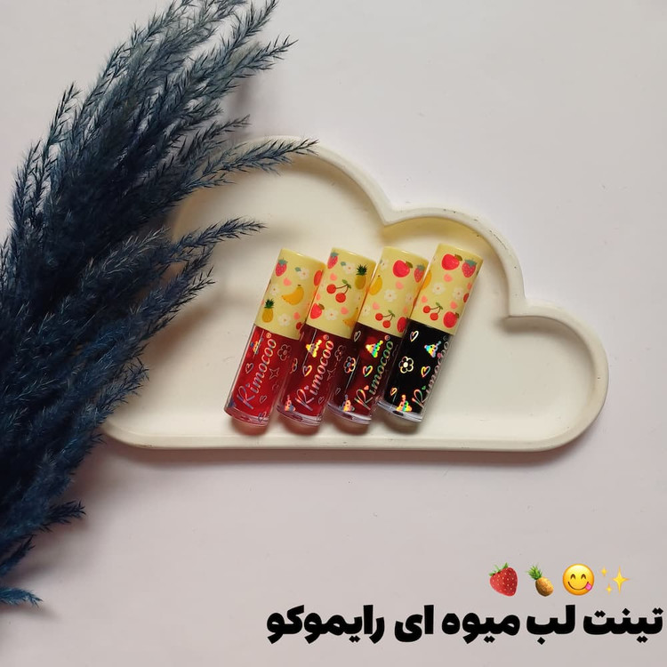 قیمت و خرید آنلاین تینت لب گلاسی