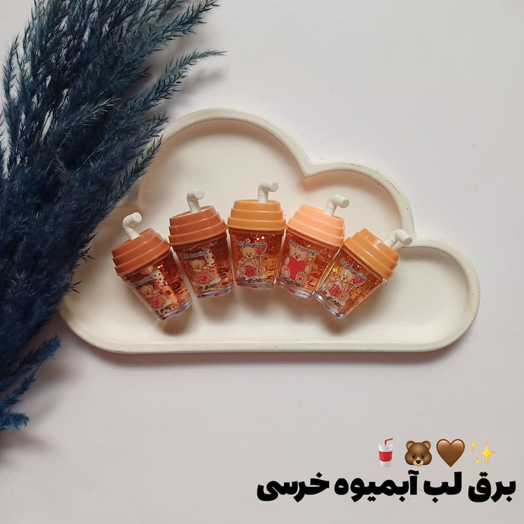 قیمت و خرید آنلاین لیپ گلاس حرارتی