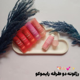 قیمت و خرید آنلاین رژگونه استیکی