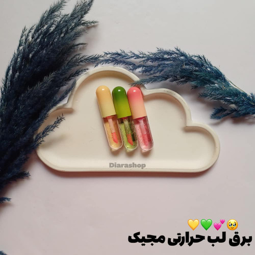 قیمت و خرید آنلاین لیپ گلاس حرارتی
