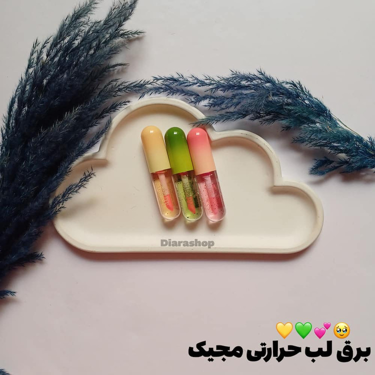 قیمت و خرید آنلاین لیپ گلاس حرارتی