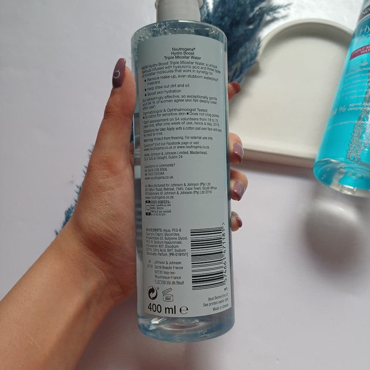 قیمت محصولات نوتروژینا