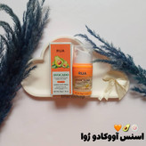 قیمت و خرید آنلاین آبرسان صورت