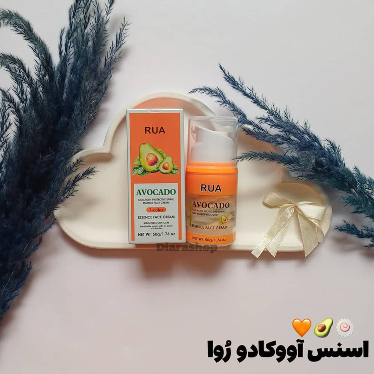 قیمت و خرید آنلاین آبرسان صورت