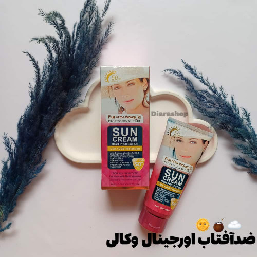 قیمت و خرید آنلاین ضد آفتاب وکالی