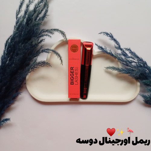 قیمت و خرید آنلاین ریمل دوسه