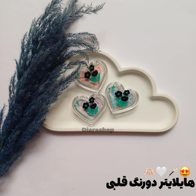 قیمت و خرید آنلاین پالت هایلایتر