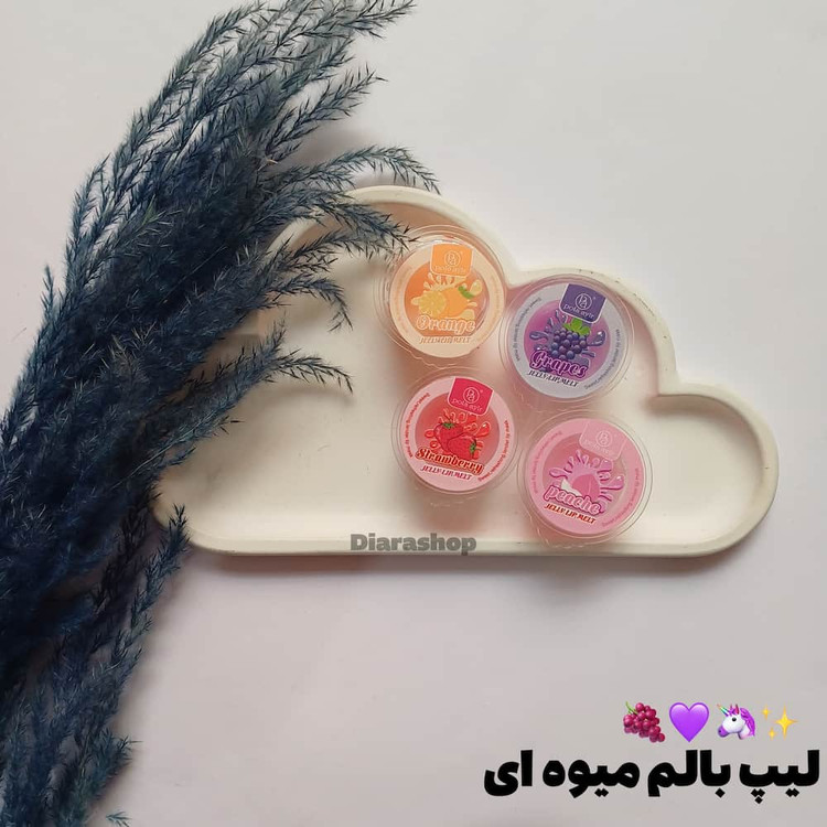 قیمت و خرید آنلاین بالم لب میوه ای