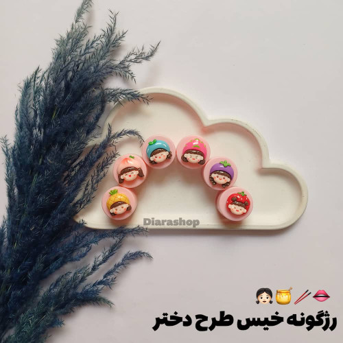 قیمت و خرید آنلاین رژگونه مایع