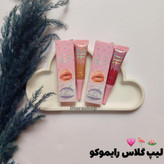 قیمت و خرید آنلاین لیپ گلاس حرارتی