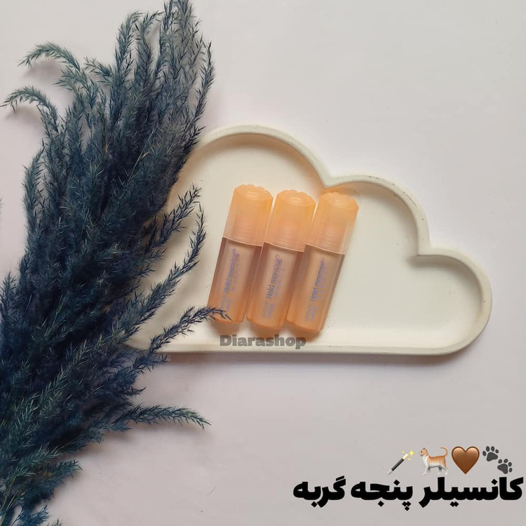 قیمت و خرید آنلاین کانسیلر مایع