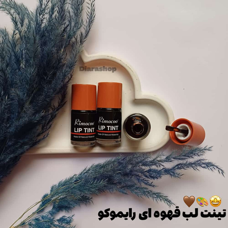 قیمت و خرید آنلاین تینت لب قهوه ای اسنس