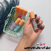 قیمت و خرید آنلاین برق لب رولی