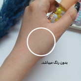 خرید آنلای برق لب بی رنگ رولی