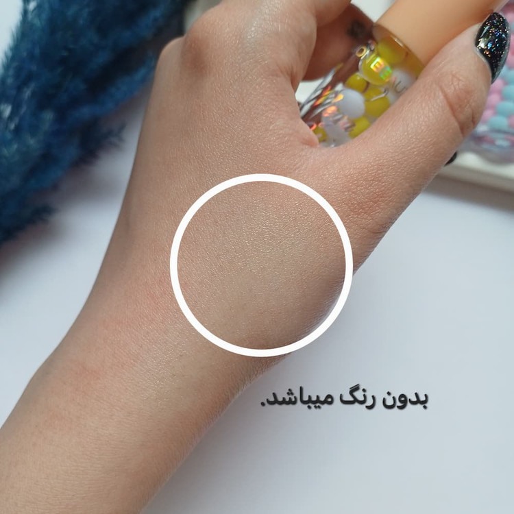 خرید آنلای برق لب بی رنگ رولی