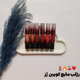 قیمت و خرید آنلاین رژ لب مایع گلدن رز