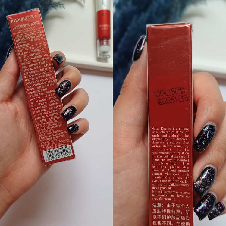 خرید کرم دور چشم روشن کننده تیرگی