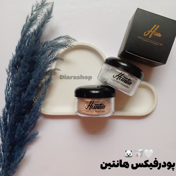 قیمت و خرید آنلاین پودر فیکس بی رنگ