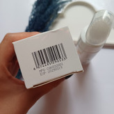 خرید محصولات پوستی